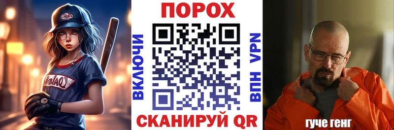 АМФ 98%  Богучар 