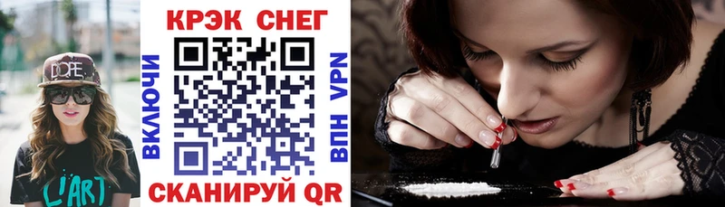 маркетплейс наркотические препараты  Богучар  mega маркетплейс  COCAIN VHQ  купить  сайты 
