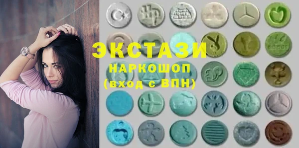 2c-b Алексеевка