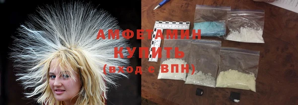амф Алзамай