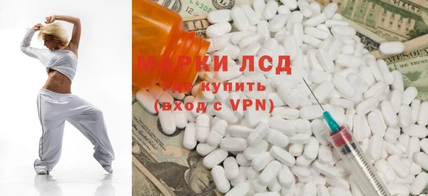 2c-b Алексеевка