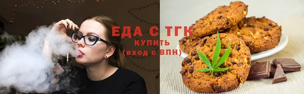 2c-b Алексеевка
