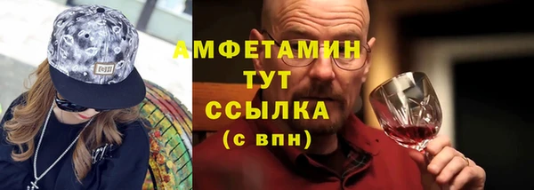 амф Алзамай