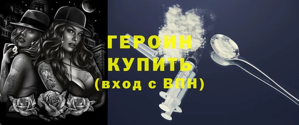 каннабис Магадан
