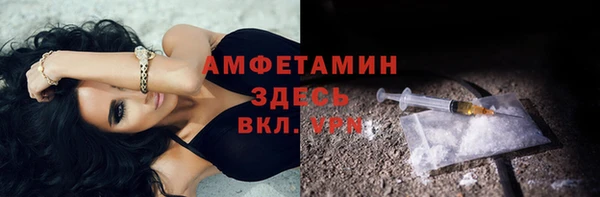 амф Алзамай