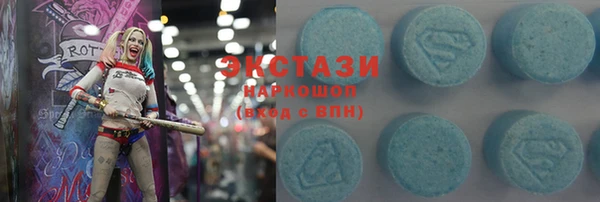 2c-b Алексеевка
