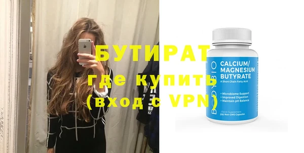 круглые Алексин