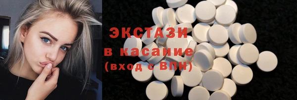 2c-b Алексеевка