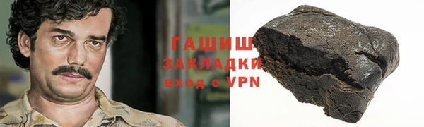 2c-b Алексеевка