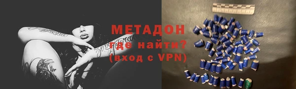 круглые Алексин