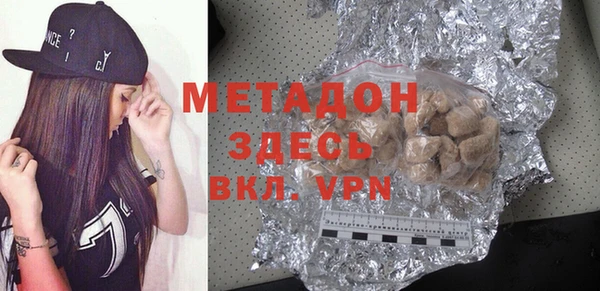 круглые Алексин