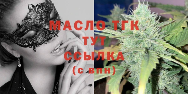 2c-b Алексеевка