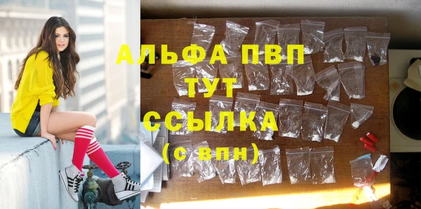 марки lsd Майский