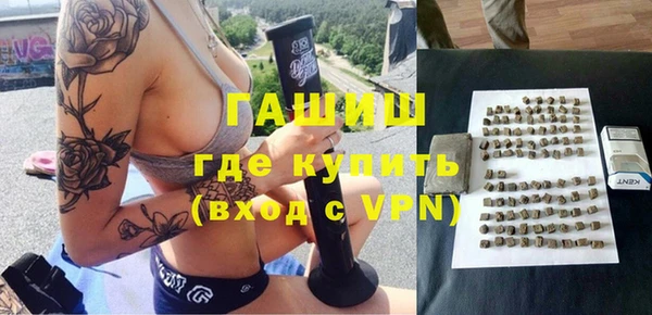 амф Алзамай