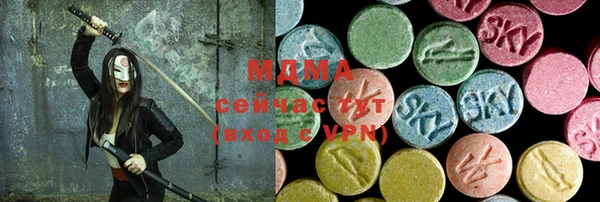 амф Алзамай