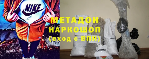 круглые Алексин