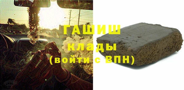амф Алзамай