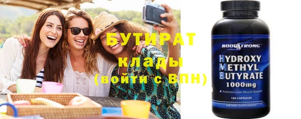 круглые Алексин