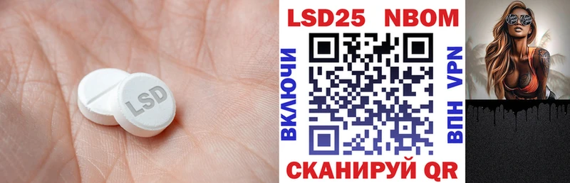 Лсд 25 экстази ecstasy  MEGA сайт  Богучар 