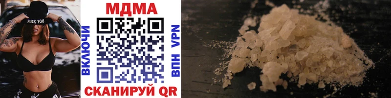 MDMA VHQ  что такое   ссылка на мегу tor  Богучар 