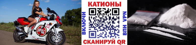 магазин продажи наркотиков  Богучар  МЯУ-МЯУ mephedrone 