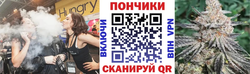 Бошки марихуана Ganja  купить наркотик  Богучар 